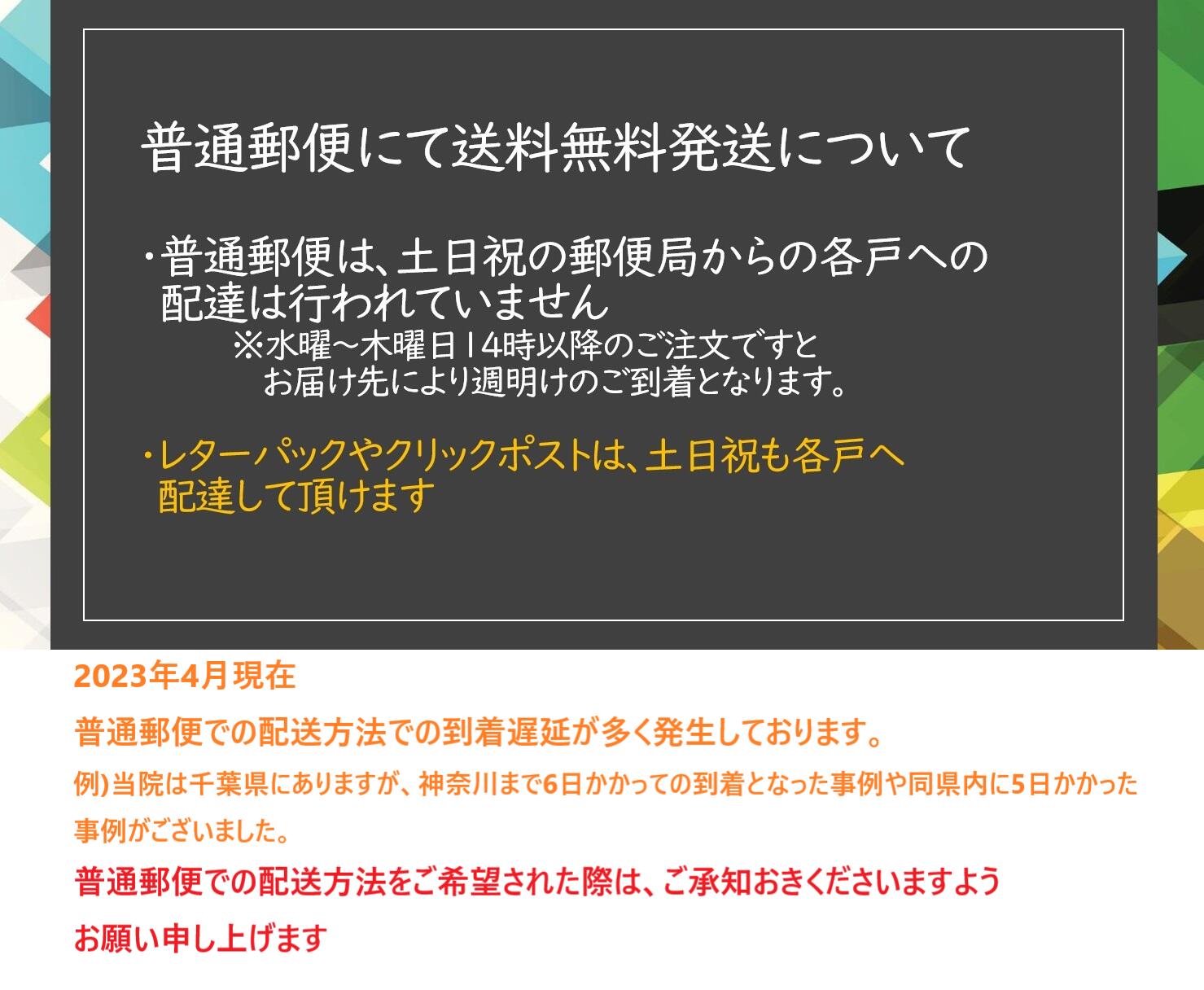 【楽天市場】CM+（シーエムプラス）CM関節に圧をかけながら動きを制限普通郵便にて送料無料発送いたします：つかよし整骨院