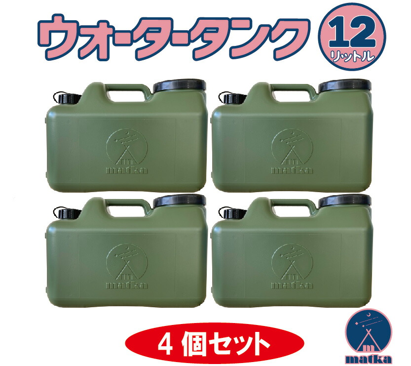 【即日発送】 MA8L9H3LOR4 型番:MA8L9H3LOR4