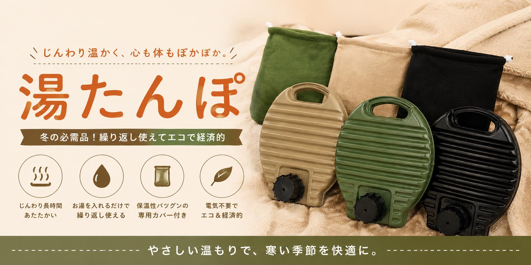 楽天市場】日本製 ウォータータンク 20L 水色コックと大キャップ付き 2