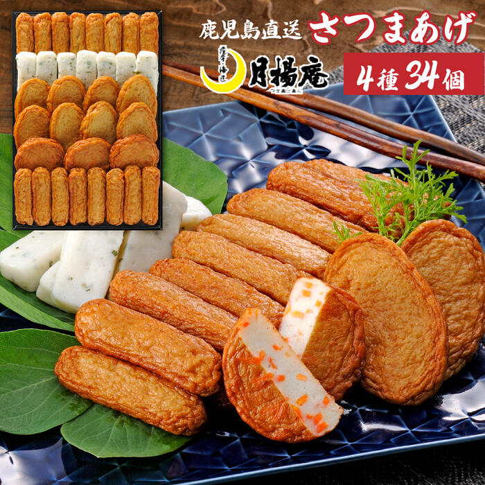 ★５箱セット★ 【鹿児島県産】香りに癒される、こだわりの贅沢セット smn_s-e0.jpg