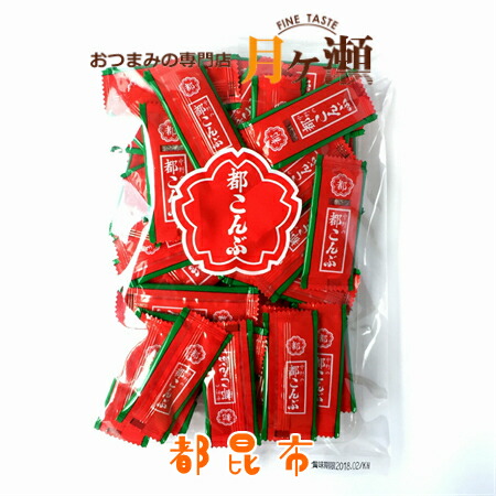 楽天市場】クリスティミックス 500g 金平糖 こんぺいとう お菓子