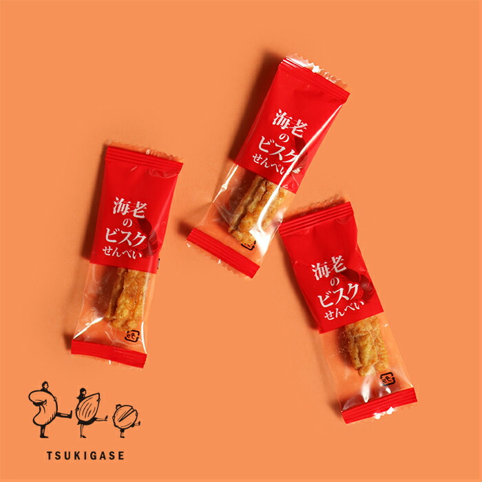 楽天市場】徳用濃厚チーズせんべい 150g スナック お菓子 煎餅 おつまみ 個包装 業務用 : おつまみの専門店 月ヶ瀬