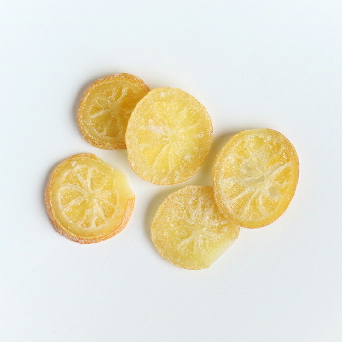 徳用ドライレモン 500g ドライフルーツ メール便送料込み