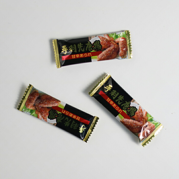 お菓子　詰め合わせ　まとめ売り　大量　チョコ　柿の種　おつまみ ② お客様の声を反映させた、 『亀田の柿の種 2種のチョコタネMIX