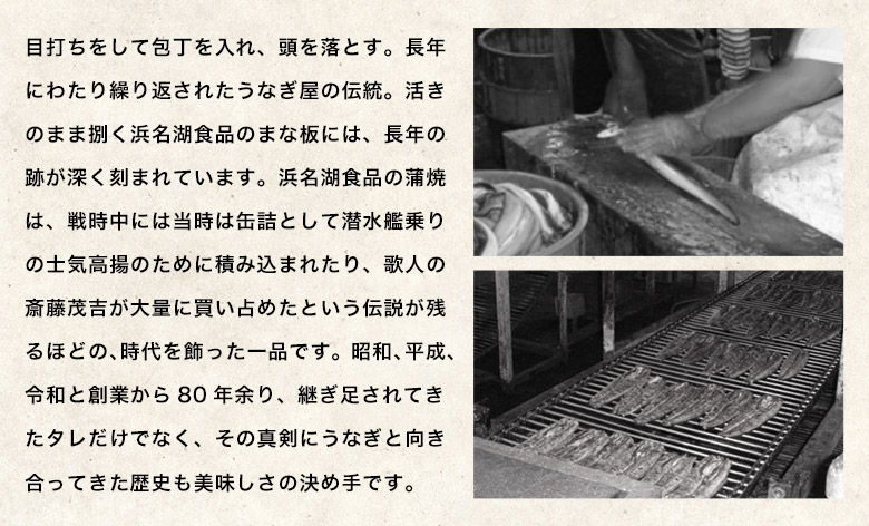 超人気新品売れ筋 うなぎ 浜名湖うなぎ蒲焼セット タレ 山椒 6袋 6人前相当 化粧箱入 魚 長焼約170g 2尾 串焼100g 2食 最高峰 ギフト 鰻 冷凍 タレ 山椒 6袋 ウナギ 送料無料 豊洲からの直送便浜名湖のうなぎ蒲焼に豊洲の目利きもほれ込みました 鰻 国産 浜名湖鰻蒲焼