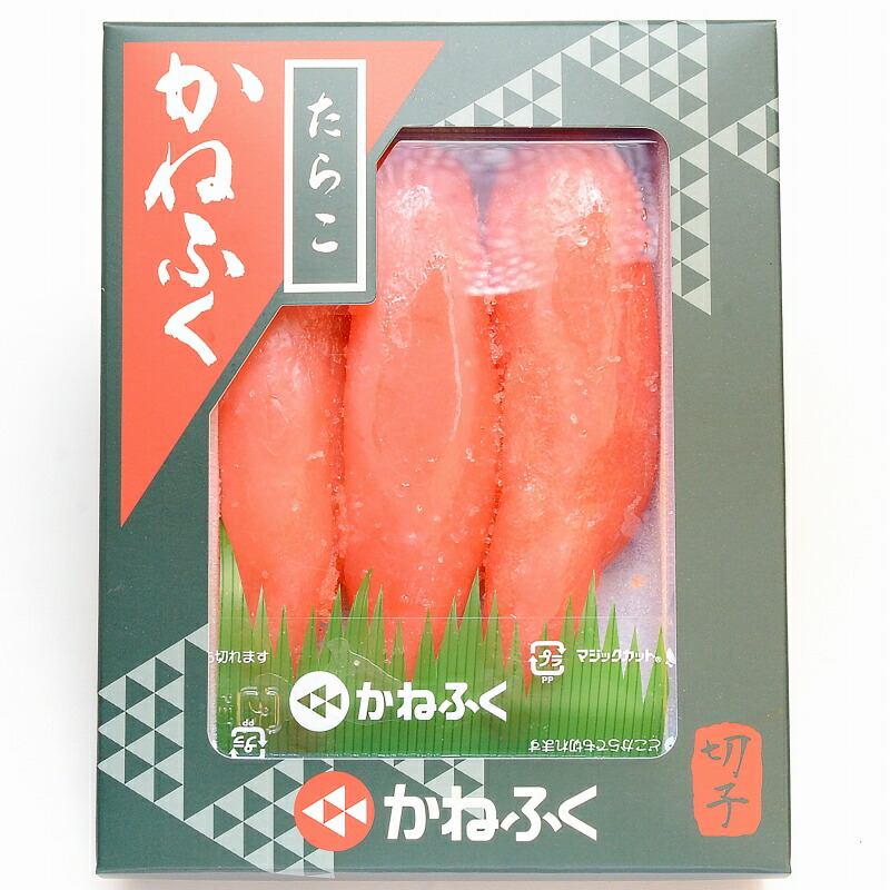 市場 送料無料 切れ子 切れ子ですが 140g×3箱 タラコ かねふく 鱈子 明太子 訳あり 化粧箱入り かねふくの味 たらこ めんたいこ