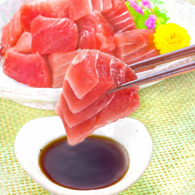 【送料無料訳ありまぐろ】国産天然メバチまぐろぶつ1kg切り落とし詰め合わせ形が不揃いで超お得なまぐろぶつ【ワケアリわけあり訳アリ鮪まぐろマグロブツメバチまぐろめばちまぐろまぐろ丼刺身築地市場豊洲市場】r