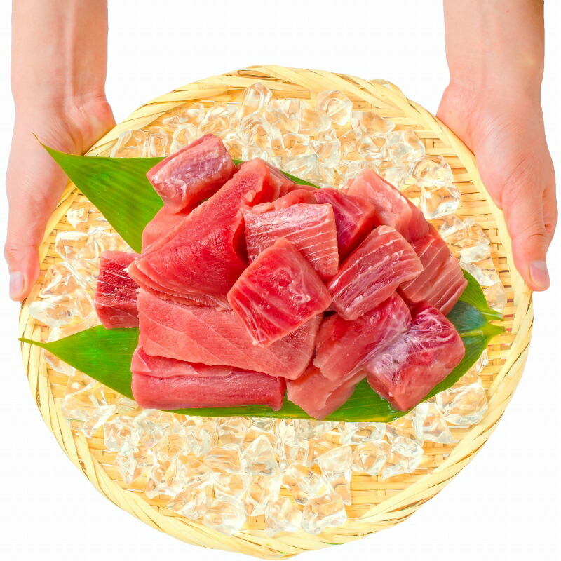 【送料無料訳ありまぐろ】国産天然メバチまぐろぶつ1kg切り落とし詰め合わせ形が不揃いで超お得なまぐろぶつ【ワケアリわけあり訳アリ鮪まぐろマグロブツメバチまぐろめばちまぐろまぐろ丼刺身築地市場豊洲市場】r