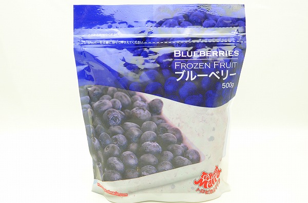 冷凍ブルーベリー500g×1パック爽やかな酸味のブルーベリーをたっぷりと!【ブルーベリー冷凍ブルーベリー完熟ブルーベリーヨナナススムージー冷凍フルーツ冷凍果実冷凍デザート業務用冷凍食品】r