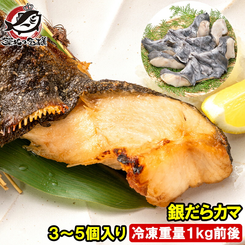tsubugaipp250g-1.jpg