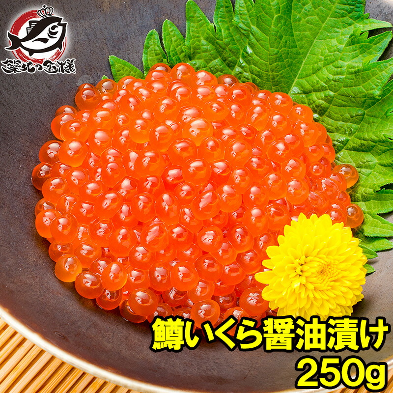 masu-shoyu-250g-1p.jpg