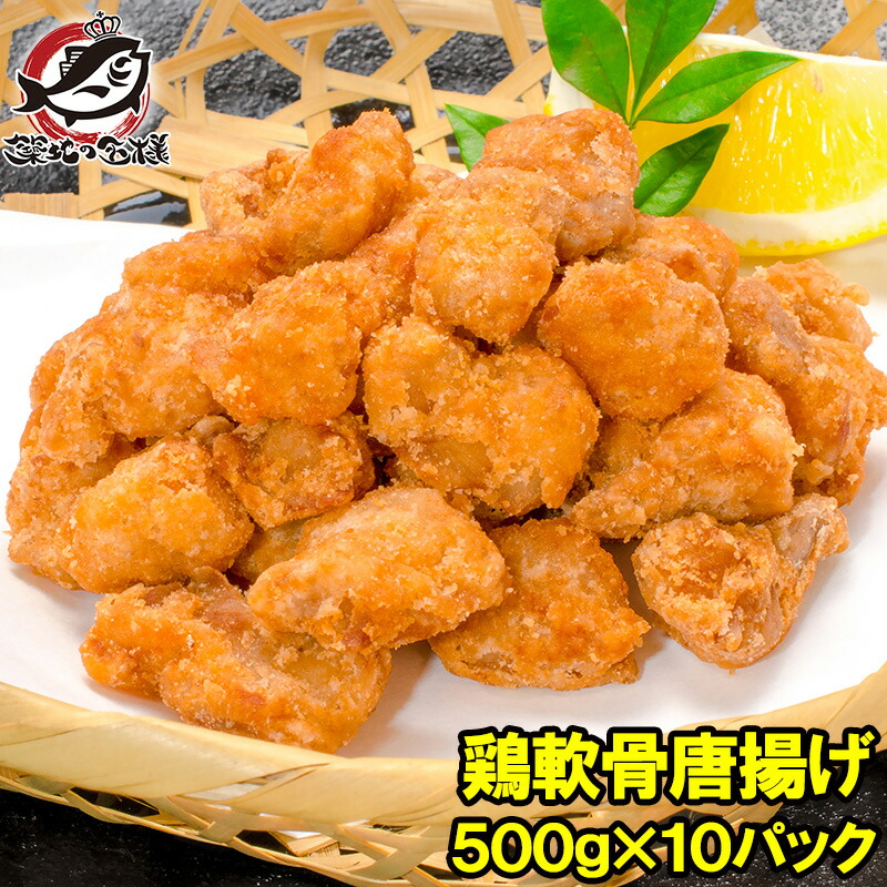 【冬バーゲン★特別送料無料！】 tori-nankotsu-10p.jpg キーホルダー・アクリルキーホルダー