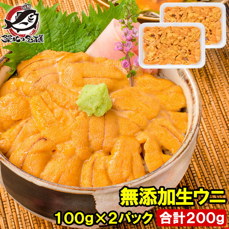 楽天市場】和洋中 お集まり料理「慶びの宴」 全53品 約6〜7人前