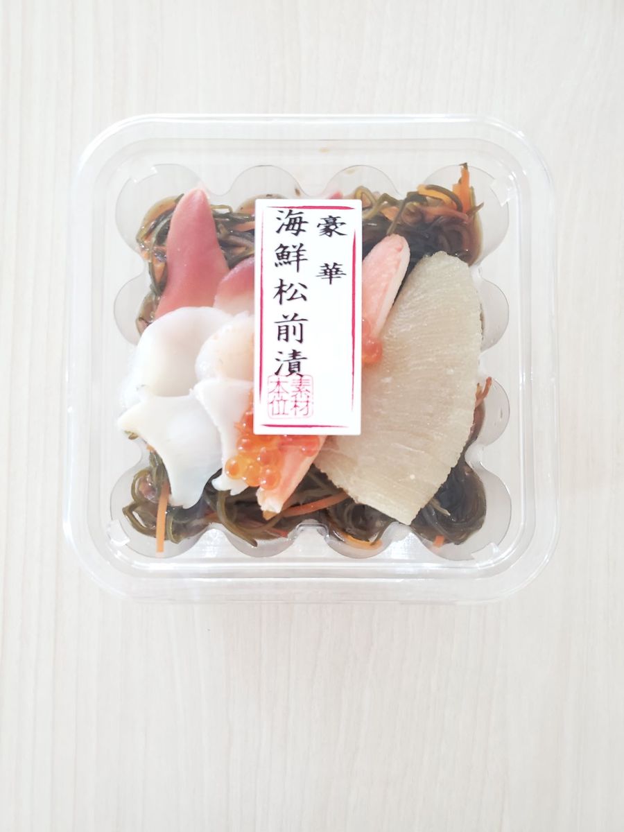 豪華 七種の海鮮松前漬250ｇ 松前漬 あわび ほたて 数の子 ほっき貝 いくら かに 海鮮松前漬 ご飯のお供 酒の肴 おつまみ アウトレットセール  特集