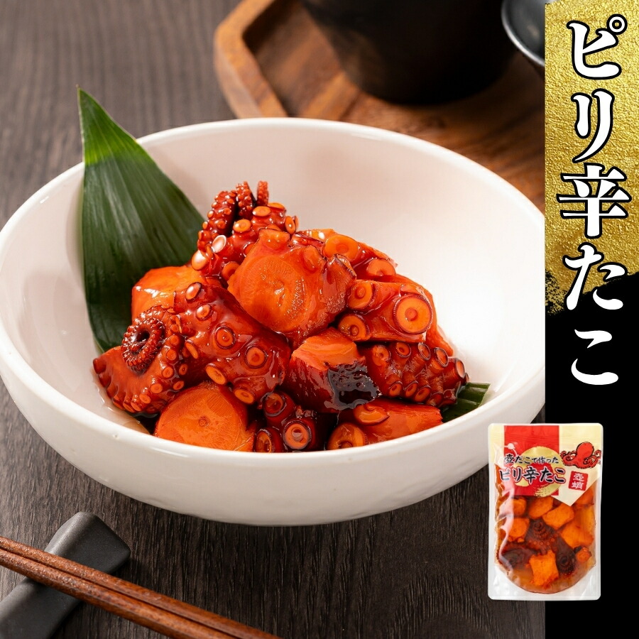 楽天市場】箸が止まらないピリ辛ちびだこ800g 冷凍 タコ : 北の海の森