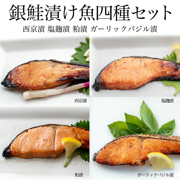Tsukijiyamaichi It Is For Each Four Slices Of Challenge Central