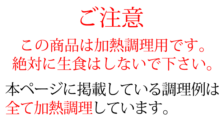 楽天最安値に挑戦広島産牡蠣2Lサイズ1kg加熱用・解凍後約850g2袋合計2キロかき牡蠣