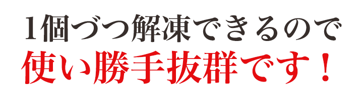 楽天最安値に挑戦広島産牡蠣2Lサイズ1kg加熱用・解凍後約850g2袋合計2キロかき牡蠣