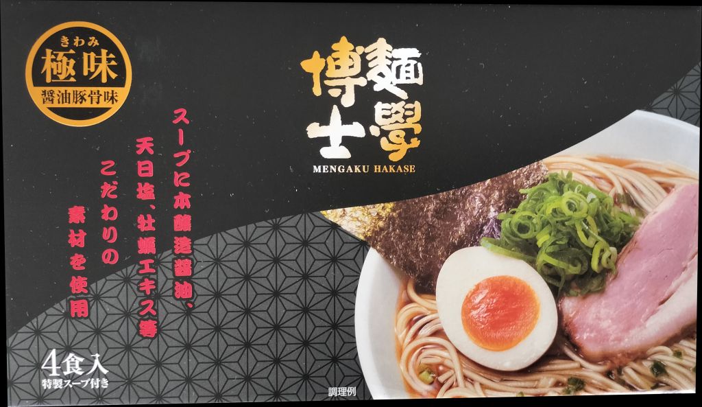 楽天市場】掛けふとんカバー : 月の友HICムーンフレンドECSHOP