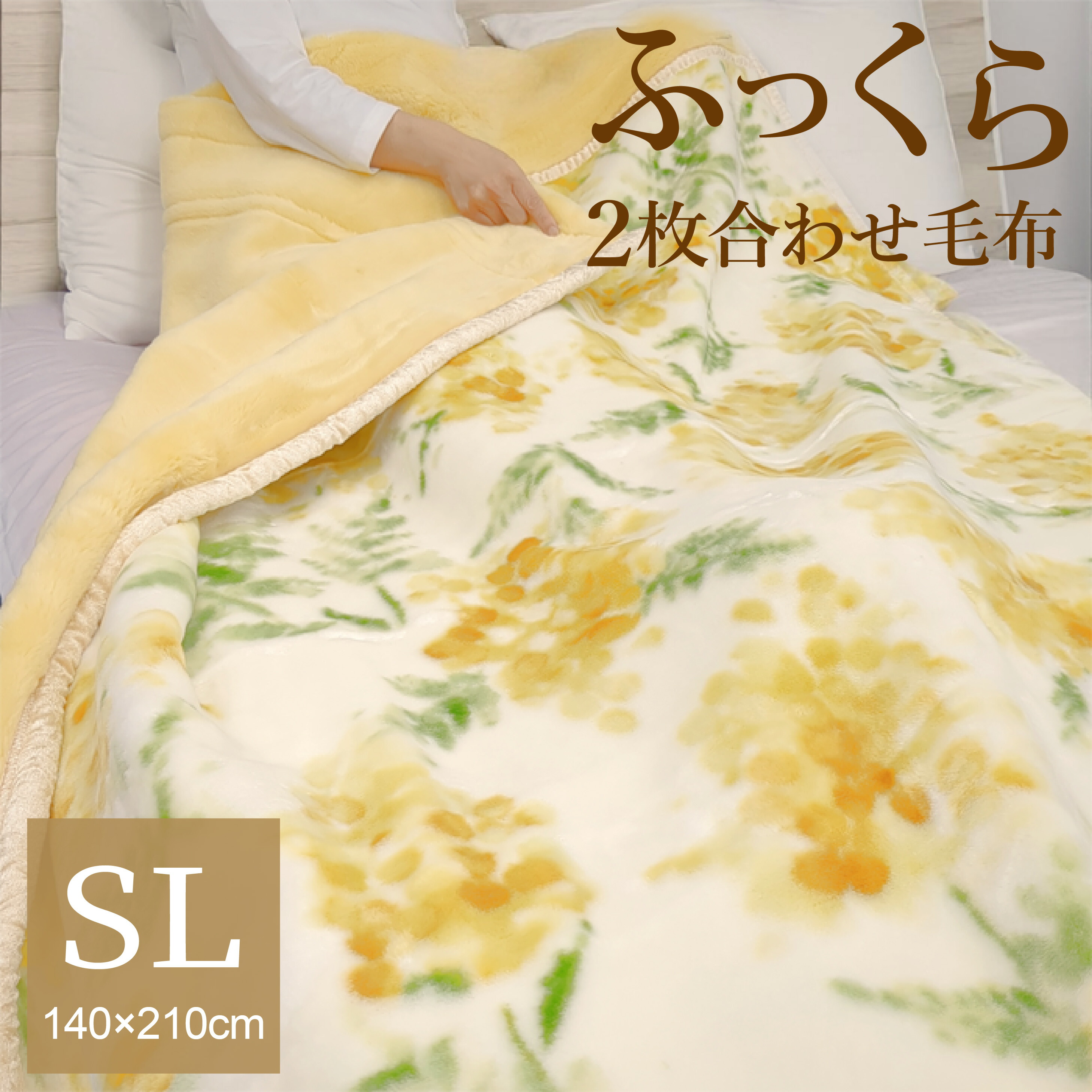 楽天市場】[MAX50%OFF／詳細はバナーから／20時~P5倍] 抗菌防臭