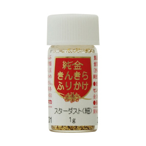 HEIKO キラキラバッグ 4L 銀 5枚 006581100 包装用品・店舗用品