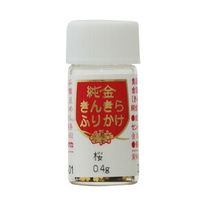 輸入品、金箔は中でキラキラになっています。 キラキラジェルキャンドル 金箔入り キャンドル・キャンドル