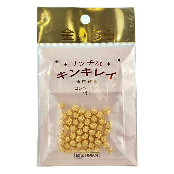 1314円 誕生日プレゼント 銀の舞 アラザン ミックス シルバー 2mm3mm5mm 業務用 180g トッピングシュガー 1314円 誕生日プレゼント 銀の舞 アラザン ミックス シルバー 2mm3mm5mm 業務用 180g トッピングシュガー