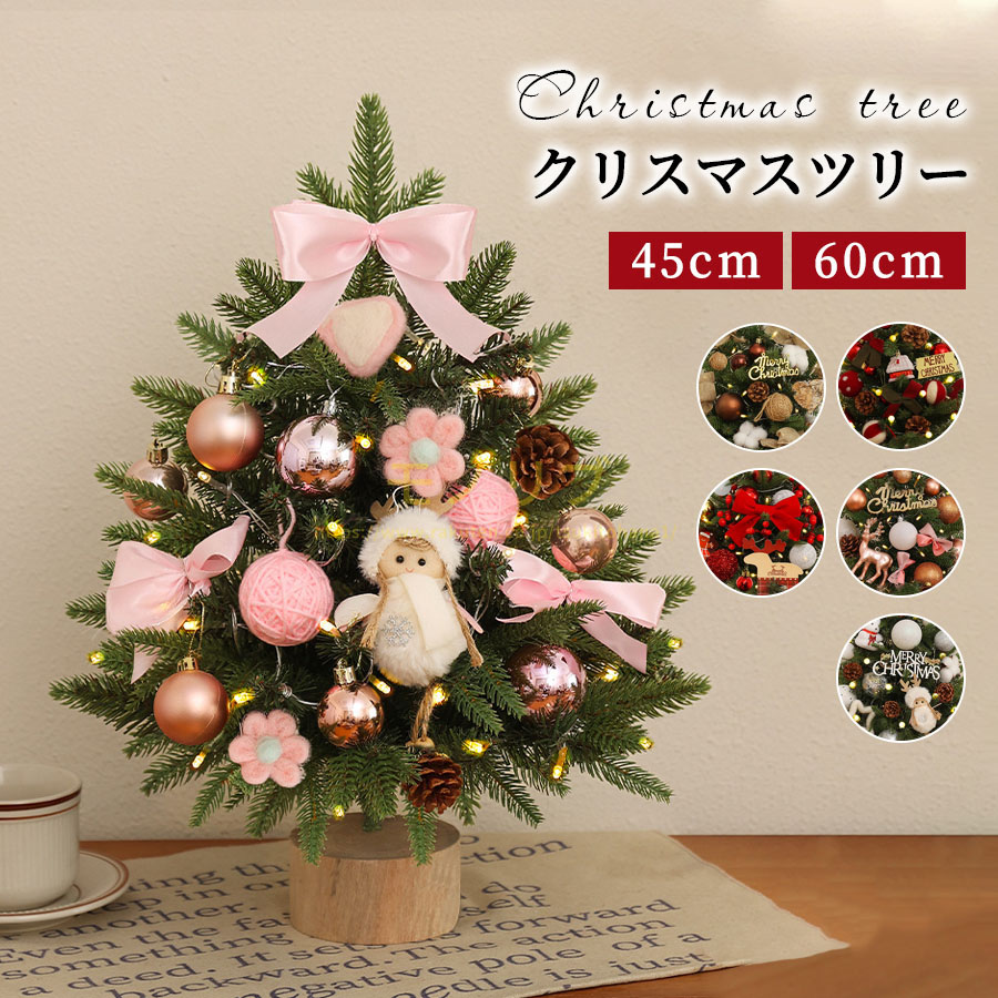 2025年5月予約・再販】もぐらコロッケ ぬいぐるみBIG 全4種