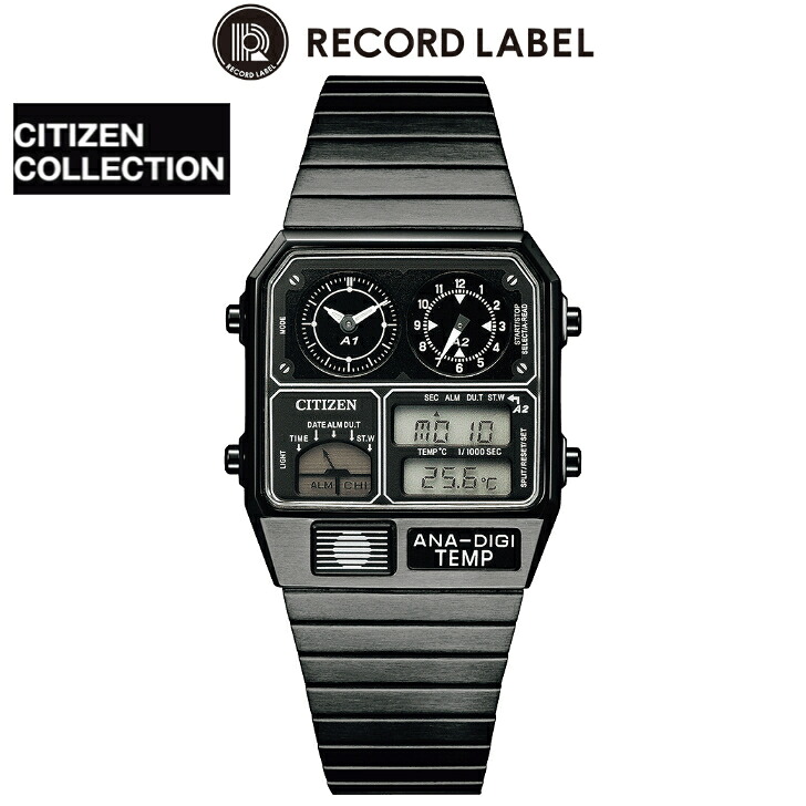 国内定まり品 CITIZEN シチズン RECORD LABEL ANA-DIGI TEMP レコード盤下げ札 アナデジテンプ JG2105-93E 体温価値づける役立つこと 石英 蓄電池式 最長5年引き請ける ラッピングサービス 周波数帯域合わせるお持て成し