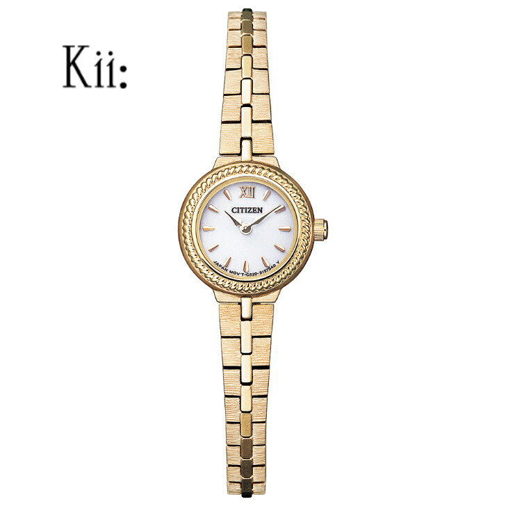 国内正規品　Kii: キー　シチズン　CITIZEN　EG2984-59A　エコドライブ　ソーラー　小型　ウォームゴールド色　最長5年保証　バンド調整サービス　ラッピング無料