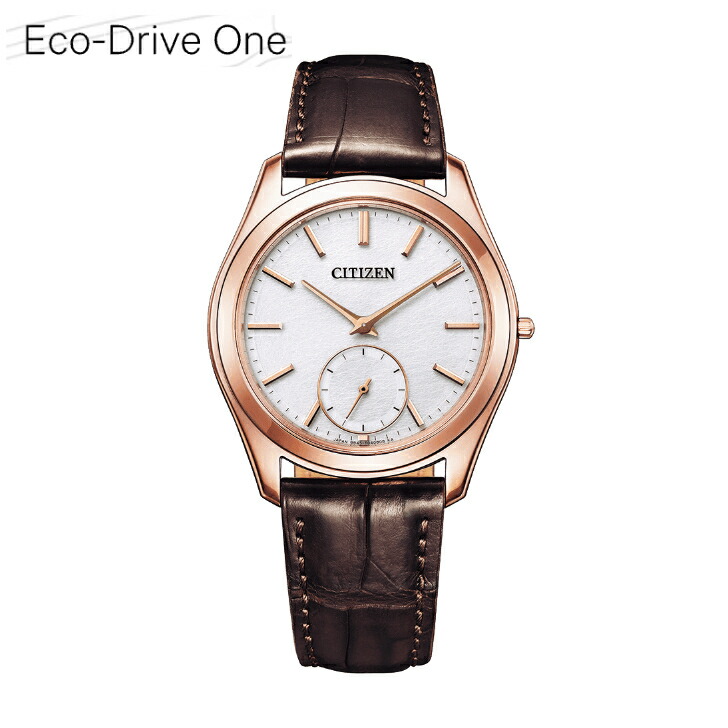国内正規品 シチズン CITIZEN エコドライブワン AQ5012-14A 和紙文字板 ピンクゴールド色 エコドライブ ソーラー 薄型 日常生活防水 最長5年保証 送料無料 ラッピングサービス