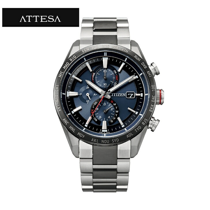 国内正規品　CITIZEN　シチズン　アテッサ　アクトライン　AT8186-51L　ネイビー色文字盤　　エコドライブ　ソーラー　電波時計　チタン　最長5年保証　送料無料　バンド調整サービス　ラッピングサービス