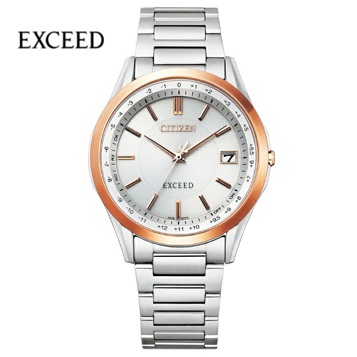 楽天市場】新品正規品『CITIZEN EXCEED』シチズン エクシード