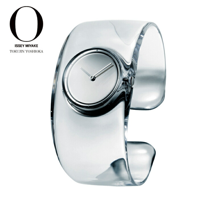 正規品　イッセイミヤケ　O　Designed by Tokujin Yoshioka　SILAW001 スケルトン　クオーツ　2針　バングル　ラッピング無料