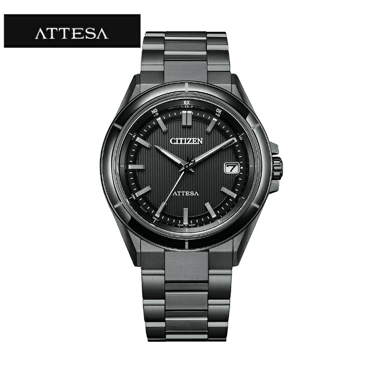 【超美品】CITIZEN シチズン　アテッサ BY1006-62ECITIZEN BY1006-62E シチズン アテッサ - 高級腕時計 正規販売店 HARADA