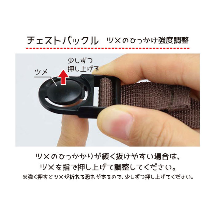 ウォッシュドナイロンバックパック