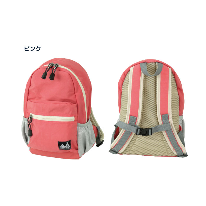ウォッシュドナイロンバックパック