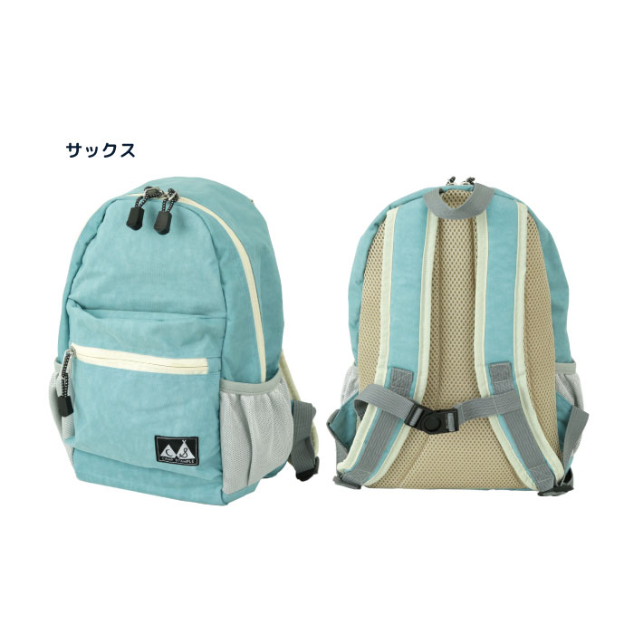 ウォッシュドナイロンバックパック