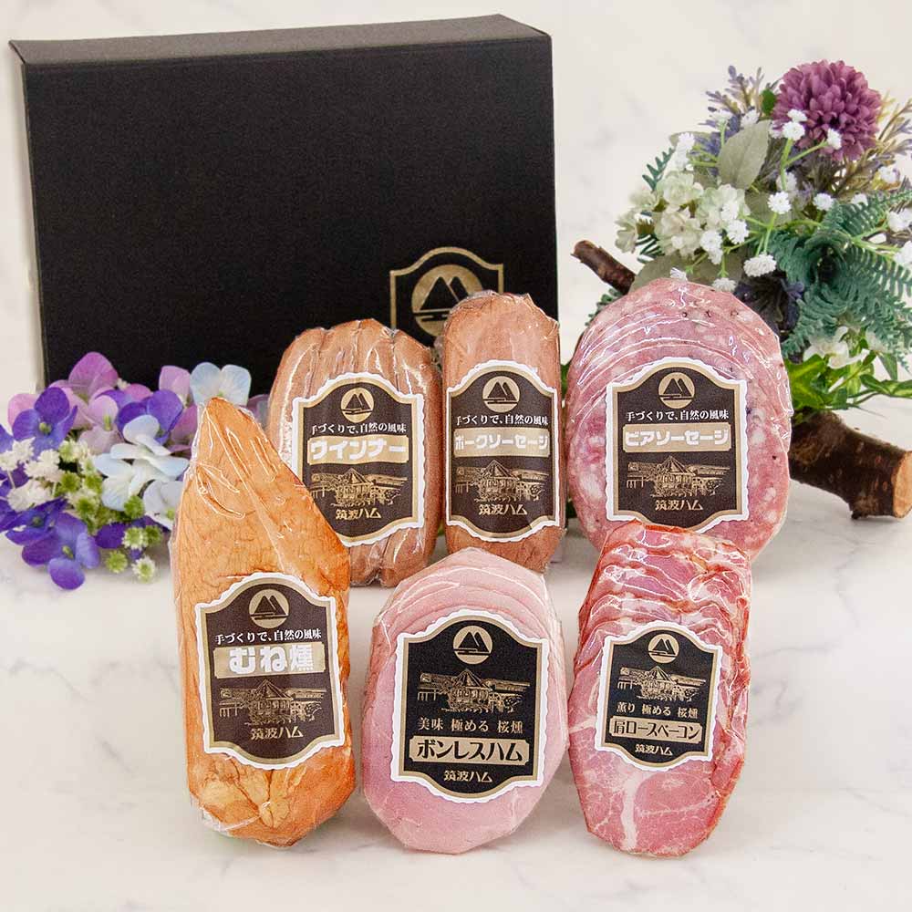 お中元 ギフト セット あさがお 送料無料 筑波ハム 限定 セット 送料無料 ハム ベーコン ウィンナー ソーセージ ギフト 高級ハム 肉 豚肉 食べ物 国産 茨城県産 つくば市 特産 名産品 グルメ 詰め合わせ 食品 お中元 内祝い 感謝 お礼 夏ギフト