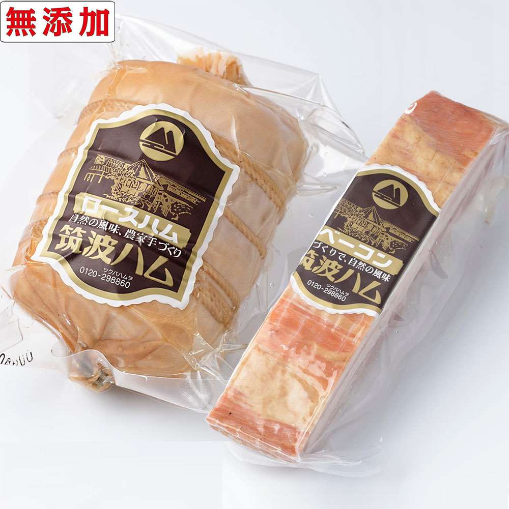 市場 ボンレスハムスライス-70g 常陸の輝き 特産品 国産豚 筑波ハム 銘柄豚 茨城県産