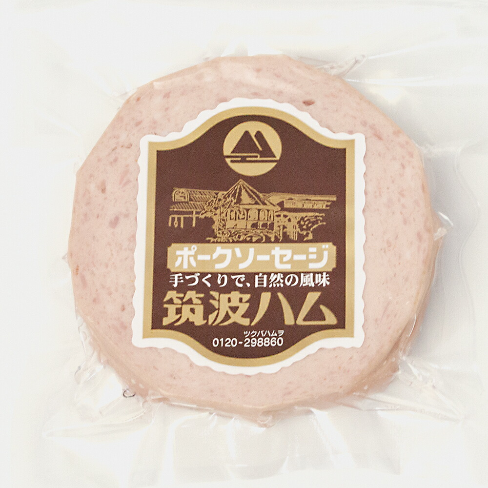 ポークソーセージステーキ