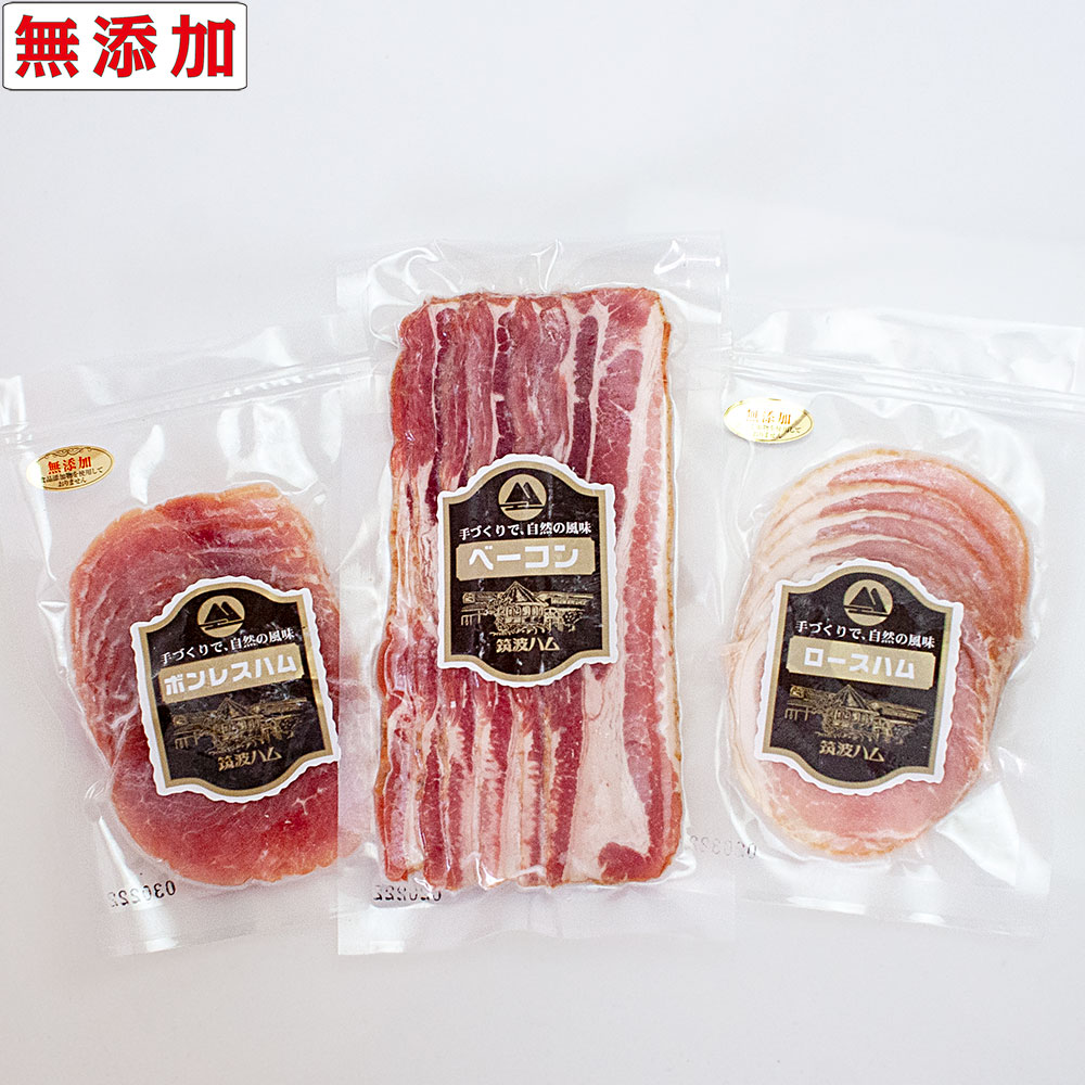 楽天市場】お中元 【和の旨み】ハム スライスギフトセット AFG