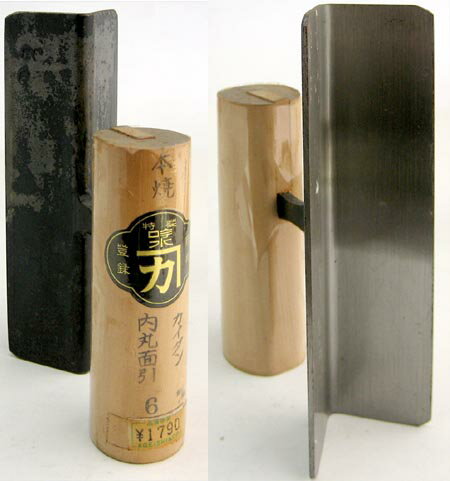山ウ/半焼中塗鏝 ,左官道具・外構道具・建築道具屋 こてモン