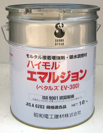 セメント接着剤ハイモル エマルジョン 18kg 9,995円