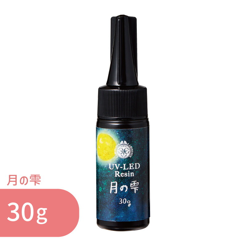 バジコ 月の雫 500g 3本セット 楽天市場】【3本セット おまけ付き】月の雫 500g 3本 パジコ