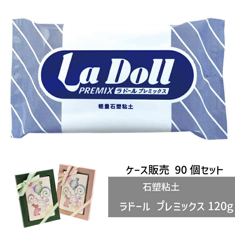 石粉粘土ハンドメイド胡蝶蘭です。 石粉粘土ハンドメイド胡蝶蘭です。