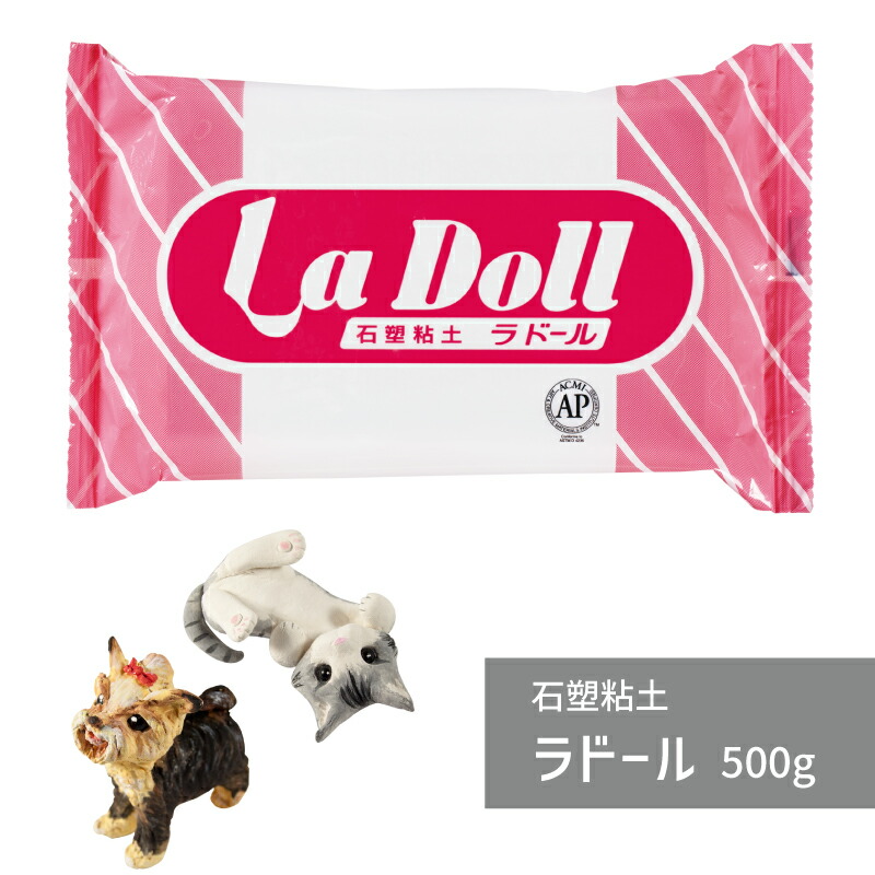 壁掛け。紙粘土と石粉粘土の練 　　　　り合わせ。 壁掛け━紙粘土と石粉粘土の練り合わせ。