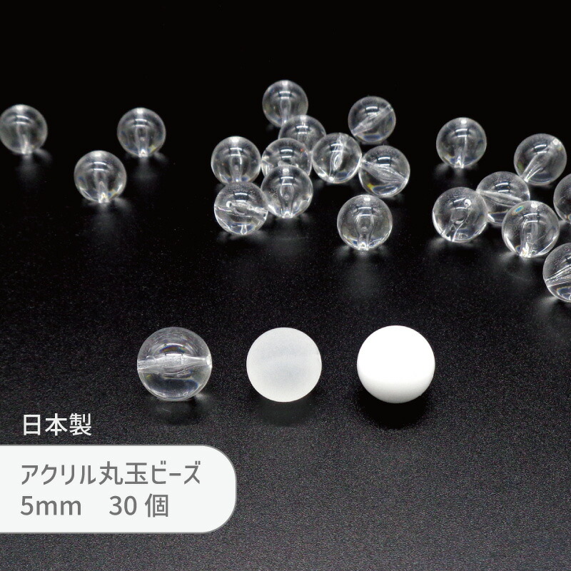 ひだまりが聴こえる A5 アクリルアートボード A B C 3点セット ひだまりが聴こえる A5 アクリルアートボード A B C 3点セット