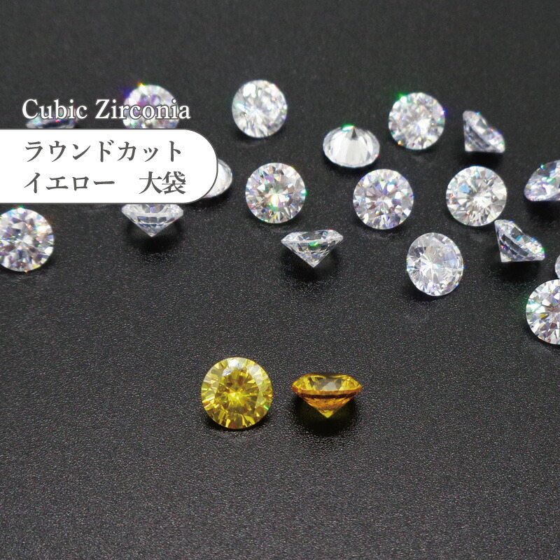 ラウンド用品・アクセサリー CUBE ギフトボックス（アクセサリー） | ZUIKOUオンラインストア