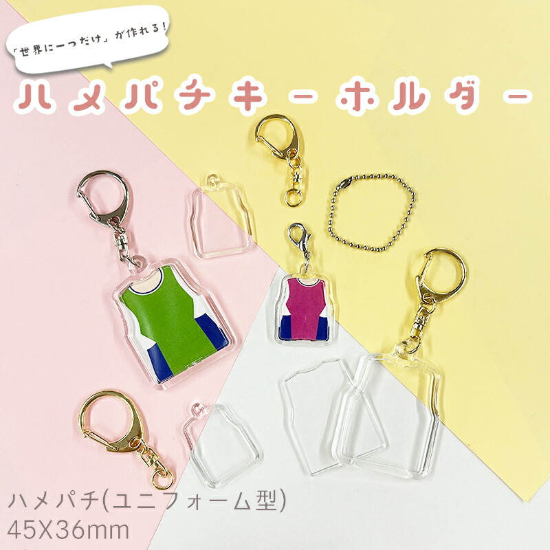 アロナ 真ん中 キーホルダー セクシー Amazon.co.jp: 合金エロキシキーホルダーセクシーなカップル立っ
